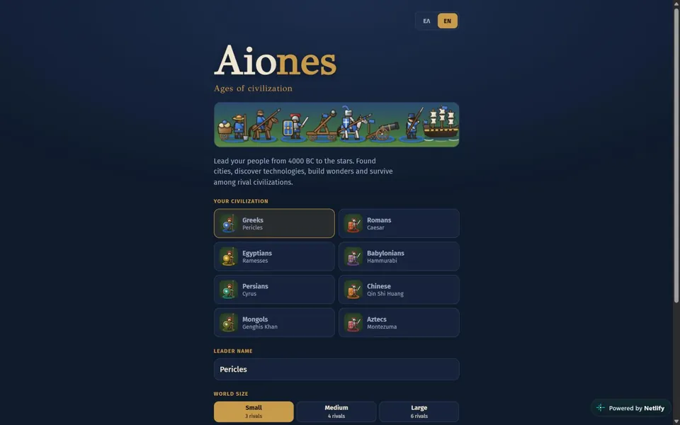 Aiones, desktop